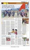 Tearsheet-24
